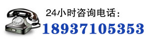 bwin·必赢(中国)唯一官方网站	_首页_公司3342
