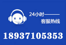 bwin·必赢(中国)唯一官方网站	_首页_项目5710